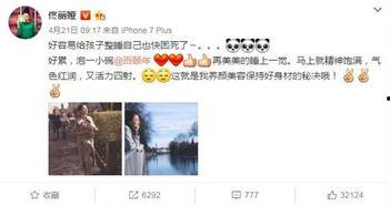 爆料北溪二号事件视频,视频曝光背后的真相与争议”