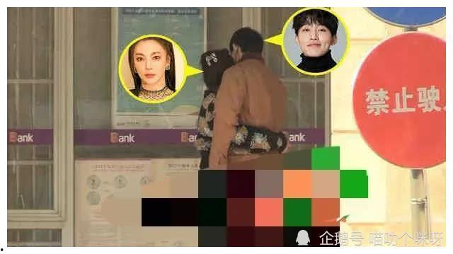 娱乐圈爆料长达多页,揭秘多页秘闻，明星幕后真相大曝光